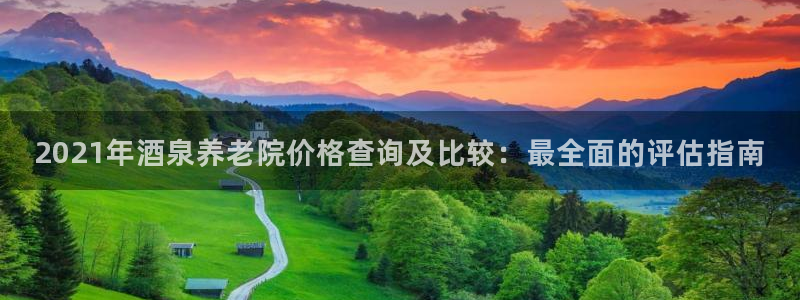 韦德app官方网站