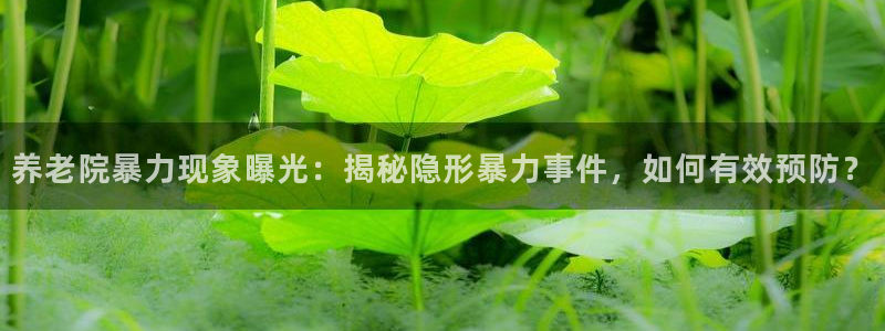 韦德8月22日开启中国行