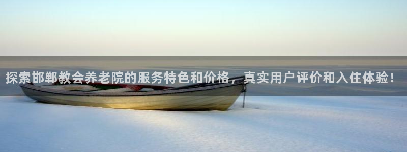 韦德1946下载