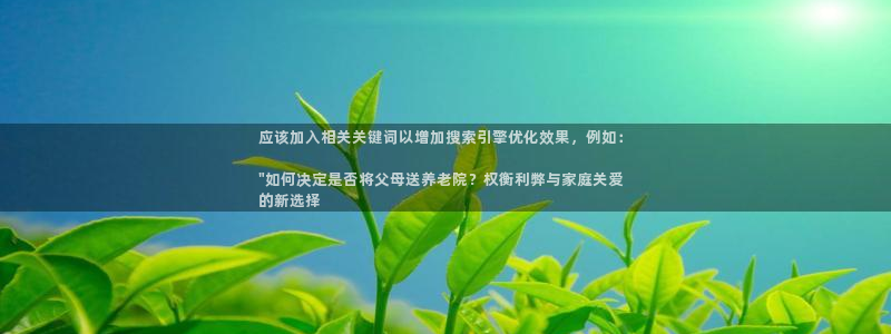 韦德1946官方网站