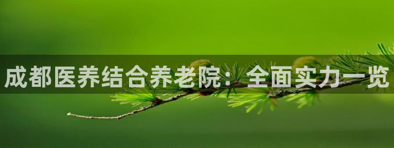 韦德1946客户端