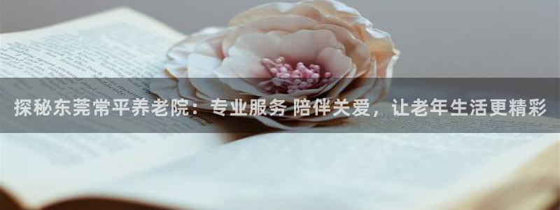 韦德app官方网站