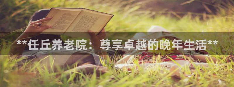 韦德游戏注册