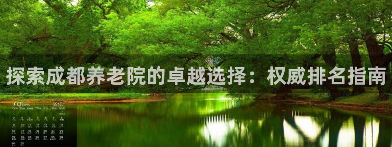 韦德游戏注册是搞什么的