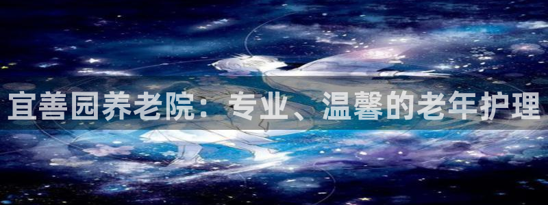 1946韦德找回密码