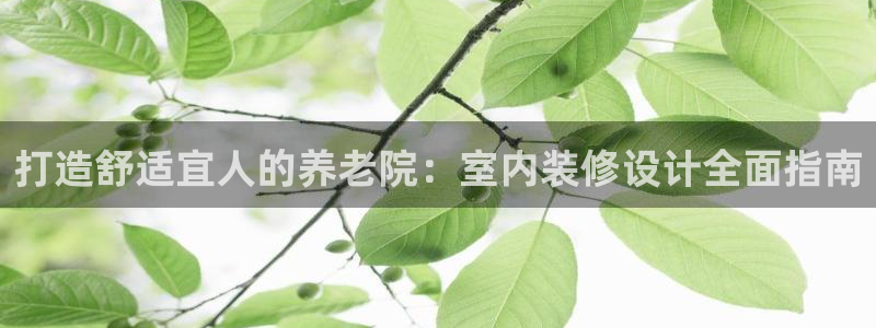 韦德betvictor