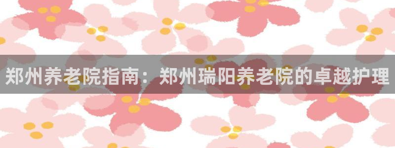 韦德游戏注册要用驾驶证嘛