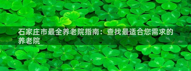 韦德游戏注册要用户口薄