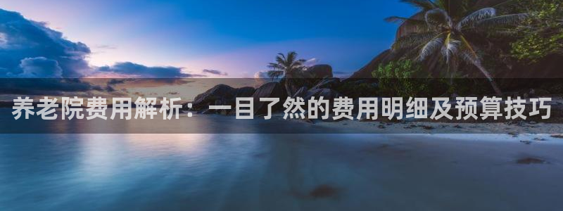 韦德网址是多少