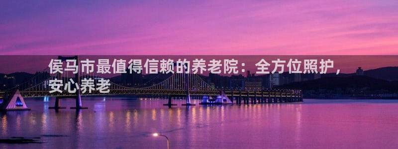 韦德8月22日开启中国行