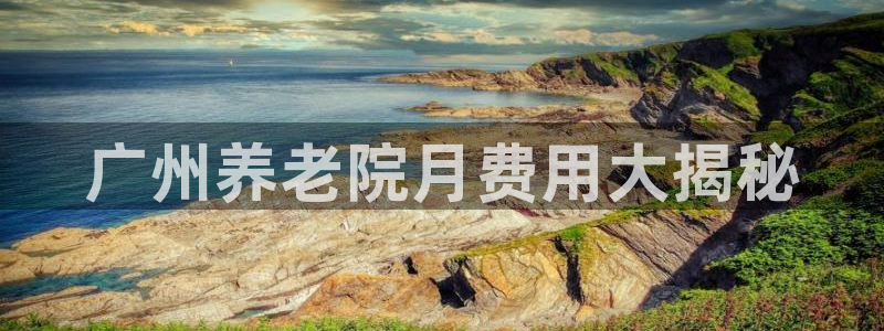 1946韦德网站