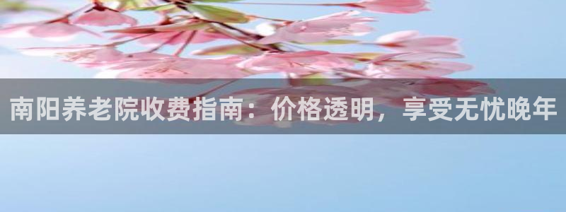 韦德1946博客