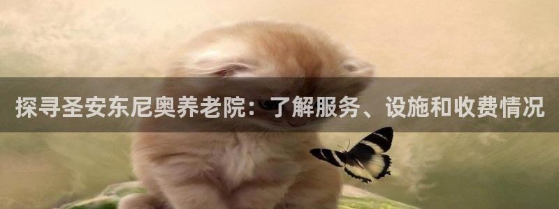 韦德惨案