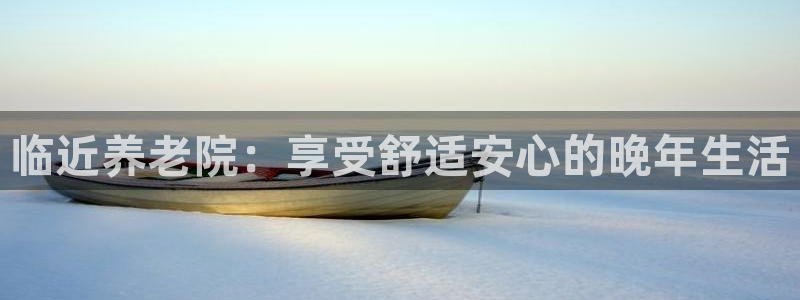 韦德1946下载