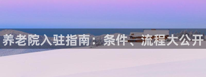 韦德betvictor
