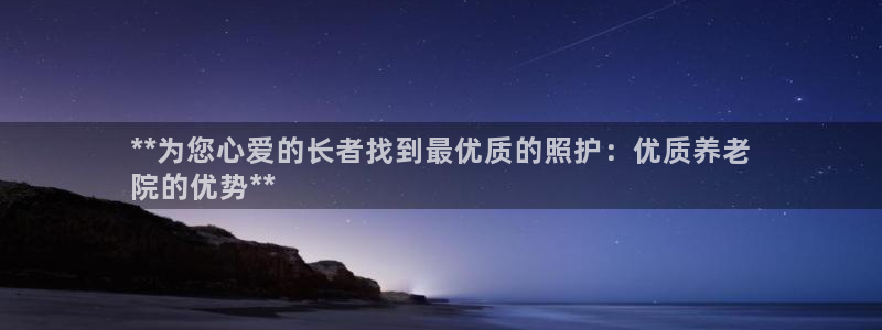 韦德网站是多少