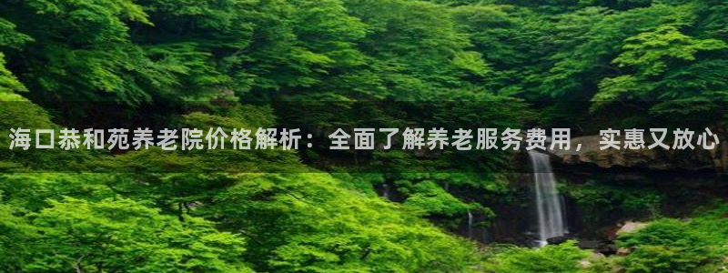 韦德1946博客
